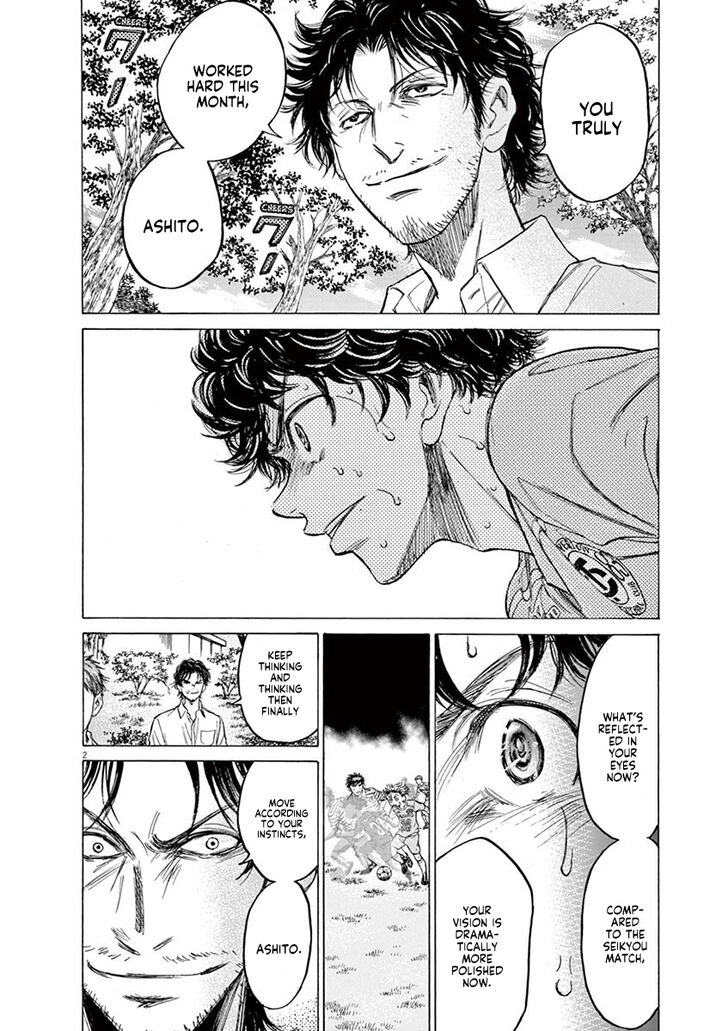 Ao Ashi, Chapter 111 image 02